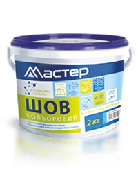 Затирка для швів Мастер «Шов кольоровий», білий